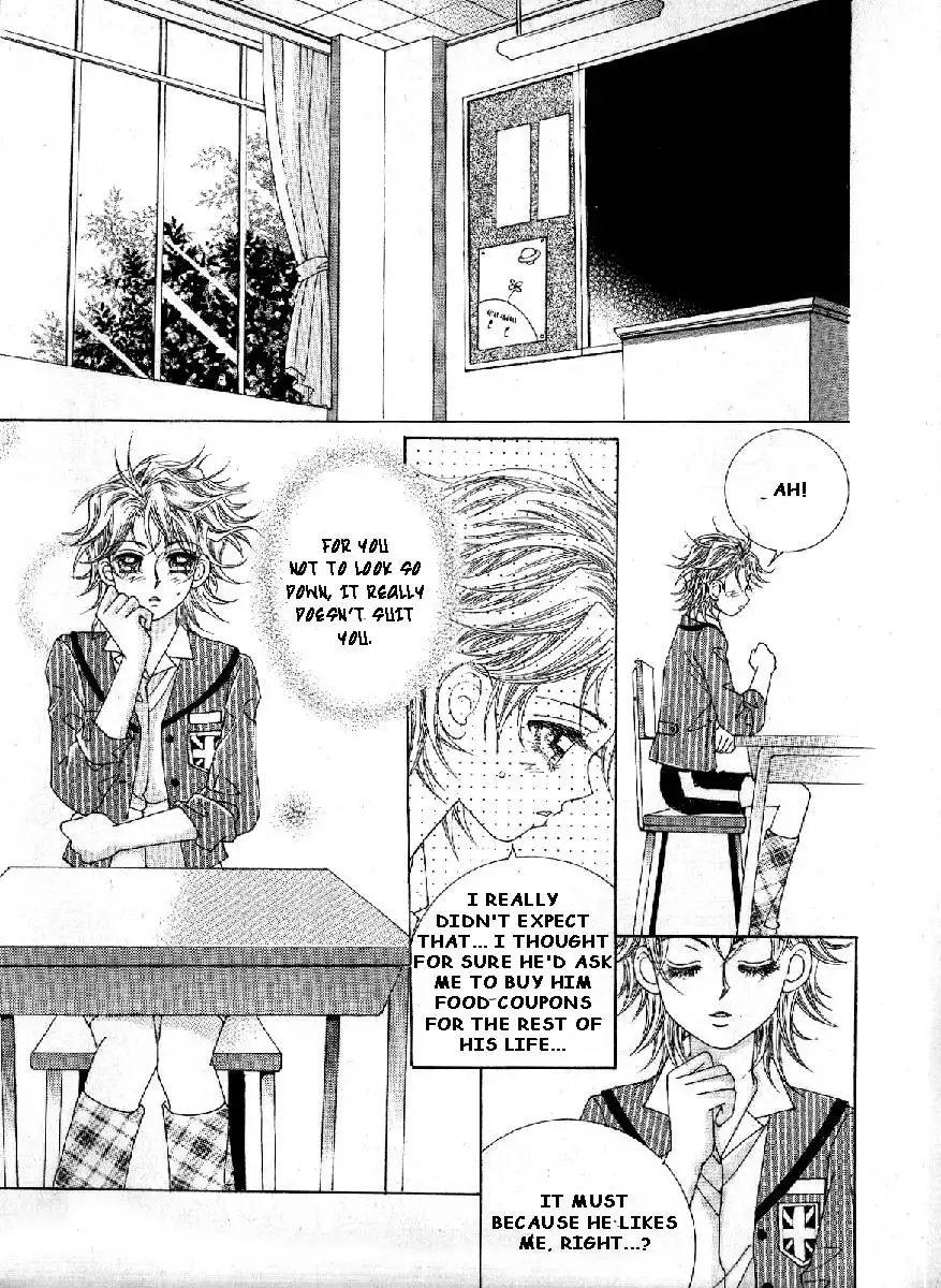 Boy of the Female Wolf Chapter 69 5